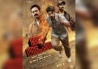 തലസ്ഥാനത്തെ ഗുണ്ടാസംഘ കുടിപ്പകയുടെ അങ്കവും കൊലവിളി അട്ടഹാസവും; അങ്കം അട്ടഹാസം മേയ് 8ന് പ്രദർശനത്തിന് 