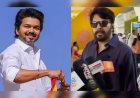 'ഒന്നുമേ തെരിയാത്, ആളെ വിടുങ്കോ'; വിജയ്‌യുടെ രാഷ്ട്രീയ പ്രവേശനത്തെക്കുറിച്ചുള്ള ചോദ്യത്തിന് മമ്മൂട്ടിയുടെ മാസ് മറുപടി