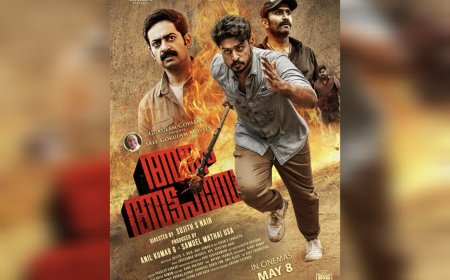 തലസ്ഥാനത്തെ ഗുണ്ടാസംഘ കുടിപ്പകയുടെ അങ്കവും കൊലവിളി അട്ടഹാസവും; അങ്കം അട്ടഹാസം മേയ് 8ന് പ്രദർശനത്തിന് 