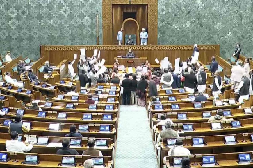 എഫ്സിആർഎ നിയമഭേദഗതി പ്രത്യേക സിറ്റിംഗിലുണ്ടാവില്ല; വനിതാ സംവരണ ബില്ലിന് മുൻഗണന നൽകി കേന്ദ്ര സർക്കാർ