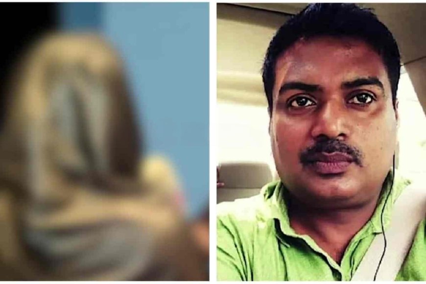 കായംകുളത്ത് അപകടത്തിൽപ്പെട്ട യുവതിക്ക് നേരെ ലൈംഗികാതിക്രമം; രക്ഷകനായി എത്തിയ വ്യാപാരി നേതാവിനെതിരെ പരാതി