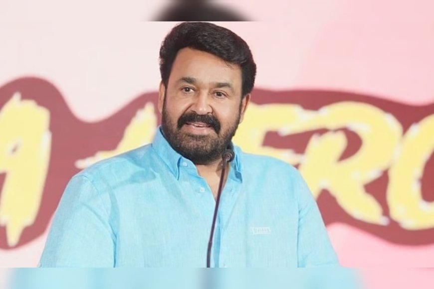 'ദൈവത്തോട് എനിക്ക് ഭയമല്ല, പ്രേമം'; ആത്മീയതയെയും ജീവിതത്തെയും കുറിച്ച് മോഹൻലാൽ