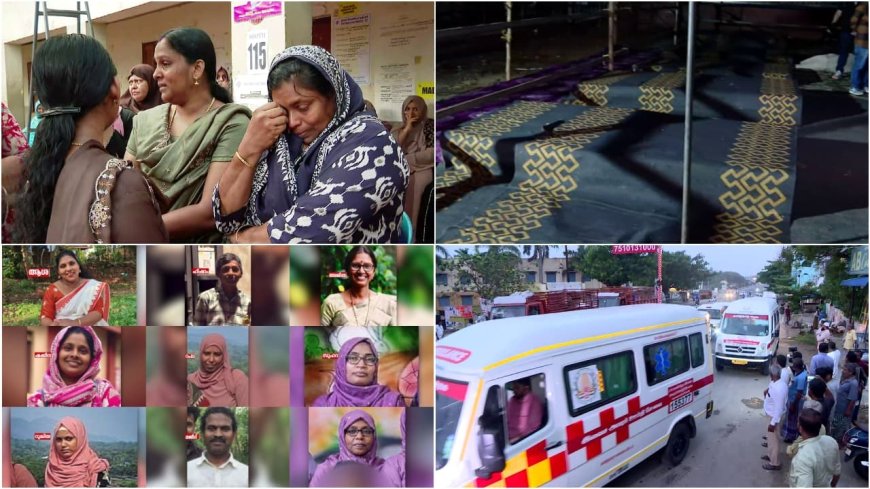 വാൽപ്പാറ അപകടം: നോവായി പാങ്ങ് ഗ്രാമം; ഒൻപത് പേരുടെയും സംസ്കാരം ഇന്ന്