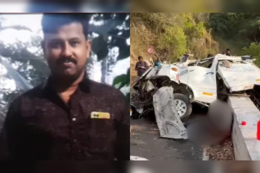 വാൽപ്പാറ വാഹനാപകടം: ചികിത്സയിലായിരുന്ന മലയാളി യുവാവ് നൗഷാദ് അലി മരിച്ചു