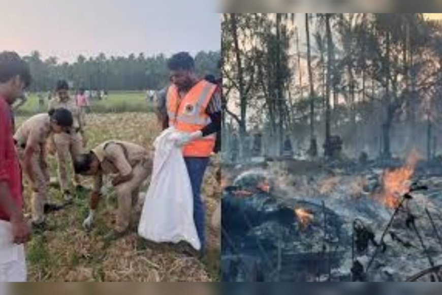 മുണ്ടത്തിക്കോട് വെടിക്കെട്ട് ദുരന്തം: വീണ്ടും ശരീരഭാഗങ്ങൾ കണ്ടെത്തി