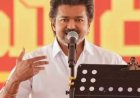 തമിഴകത്ത് വിജയ് തരംഗം; ദ്രാവിഡ കോട്ടകൾ തകർത്ത് ടിവികെ മുന്നിൽ, സ്റ്റാലിനും ഉദയനിധിയും പിന്നിലേക്ക്