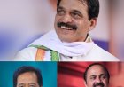കേരളത്തിന്റെ മുഖ്യമന്ത്രി ആരാകും? ഹൈക്കമാൻഡ് നിരീക്ഷകർ തിരുവനന്തപുരത്ത്; ഇന്ദിരാഭവനിൽ നിർണായക ചർച്ചകൾ