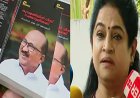 കെ.വി. തോമസിനെതിരെ പത്മജ വേണുഗോപാൽ; മരിച്ചവരെക്കുറിച്ച് അനാവശ്യ കാര്യങ്ങൾ എഴുതരുത്