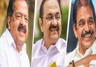 കേരള മുഖ്യമന്ത്രി ആര്? ഹൈക്കമാൻഡ് തീരുമാനം ഇന്ന് ചാർട്ടേഡ് വിമാനത്തിൽ തിരുവനന്തപുരത്തെത്തും