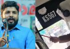 "ഭാര്യക്കെതിരെ വ്യാജ പ്രചാരണം; ലീഗിനും ബിജെപിക്കുമെതിരെ ആഞ്ഞടിച്ച് വസീഫ്"