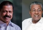 പിണറായിക്ക് പൂർണ്ണ പിന്തുണയുമായി പാർട്ടി; പ്രതിപക്ഷ നേതൃസ്ഥാനത്ത് മാറ്റമില്ലെന്ന് എം വി ഗോവിന്ദൻ