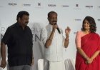 'ട്രിവാൻഡ്രം ഇൻഫ്ലുവൻസേഴ്‌സ് സർക്കിൾ' ലോഗോ പ്രകാശനവും സംഗമവും നടന്നു 