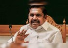 തമിഴ്നാട്ടിൽ രാഷ്ട്രീയ ഭൂചലനം! അണ്ണാഡിഎംകെ എംഎൽഎമാരുടെ രാജി തുടരുന്നു; പാർട്ടിയിൽ വൻ പൊട്ടിത്തെറി