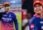 ഐപിഎല്ലിൽ വൈഭവ് തരംഗം; ഓറഞ്ച് ക്യാപ് വീണ്ടെടുത്ത് രാജസ്ഥാൻ റോയൽസിന്റെ യുവവിസ്മയം