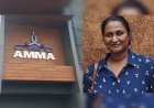 അമ്മ’യിൽ ആഭ്യന്തര പോര് കടുക്കുന്നു; കുക്കു പരമേശ്വരനെതിരെ പരാതിയുമായി അമ്മയുടെ മാനേജർ അതുല്യ
