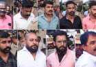 പെരിയ ഇരട്ടക്കൊല കേസ്: വിവാദത്തിന് പിന്നാലെ 4 പ്രതികളുടെ പരോൾ തടഞ്ഞു, അന്വേഷണം ശക്തമാക്കി