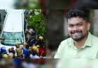 ഇഡി ഉദ്യോഗസ്ഥർക്ക് നേരെയുണ്ടായ ആക്രമണക്കേസ്: എസ്‌എഫ്‌ഐ തിരുവനന്തപുരം ജില്ലാ പ്രസിഡന്റ് വിജയ് വിമൽ അറസ്റ്റിൽ
