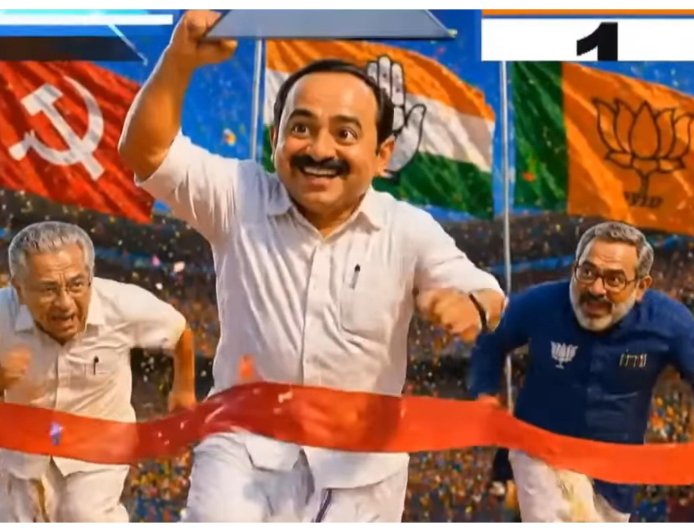 കുന്തിരിക്കം ഇഷ്ടമാണ് പക്ഷെ... സോഷ്യൽ മീഡിയ തൂക്കി എ ഐ 