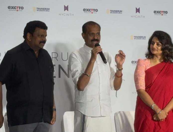 'ട്രിവാൻഡ്രം ഇൻഫ്ലുവൻസേഴ്‌സ് സർക്കിൾ' ലോഗോ പ്രകാശനവും സംഗമവും നടന്നു 