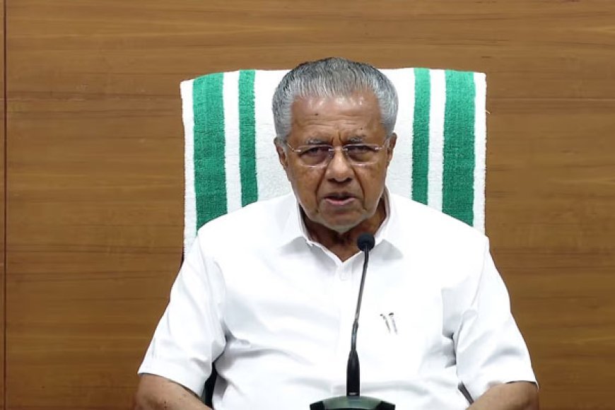 പിഎം ശ്രീയിൽ യുഡിഎഫിന് ഇരട്ടത്താപ്പ്; സംഘപരിവാറിന് മുന്നിൽ സർക്കാർ കീഴടങ്ങിയെന്ന് പിണറായി