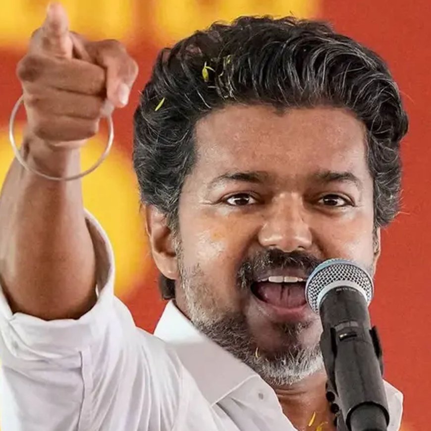തമിഴകത്ത് 'ടിവികെ' വിപ്ലവം: ദ്രാവിഡ കോട്ടകളിൽ വിള്ളൽ വീഴ്ത്തി വിജയ്