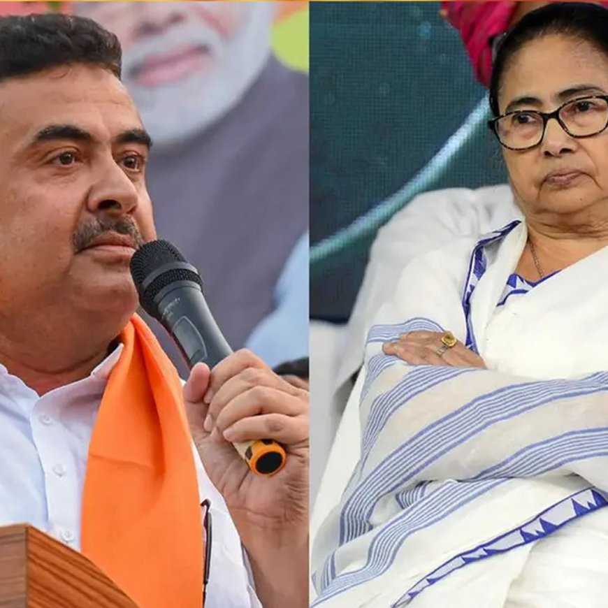 ബംഗാളിൽ കാവിവസന്തത്തിന് കളമൊരുങ്ങുന്നു; തൃണമൂലിനെ പിന്നിലാക്കി ബിജെപി മുന്നേറ്റം, ഭവാനിപ്പൂരിൽ മമതയ്ക്ക് തിരിച്ചടി