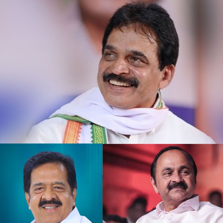 കേരളത്തിന്റെ മുഖ്യമന്ത്രി ആരാകും? ഹൈക്കമാൻഡ് നിരീക്ഷകർ തിരുവനന്തപുരത്ത്; ഇന്ദിരാഭവനിൽ നിർണായക ചർച്ചകൾ