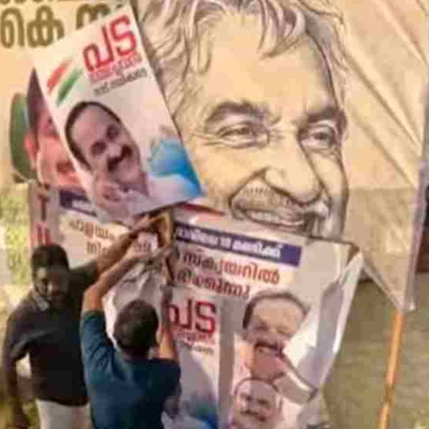 ഉമ്മൻ ചാണ്ടിയുടെ ഫ്ലക്സ് നശിപ്പിച്ചു; കോൺഗ്രസിൽ അതൃപ്തി പുകയുന്നു, ഹൈക്കമാൻഡിന് റിപ്പോർട്ട് കൈമാറി