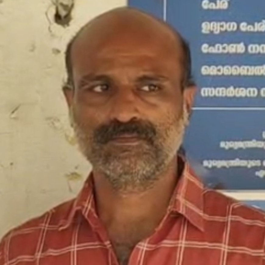 പാലരുവി എക്സ്പ്രസ്സിൽ ആറ് വയസ്സുകാരിക്ക് നേരെ ലൈംഗികാതിക്രമം; കൊല്ലം സ്വദേശി പിടിയിൽ