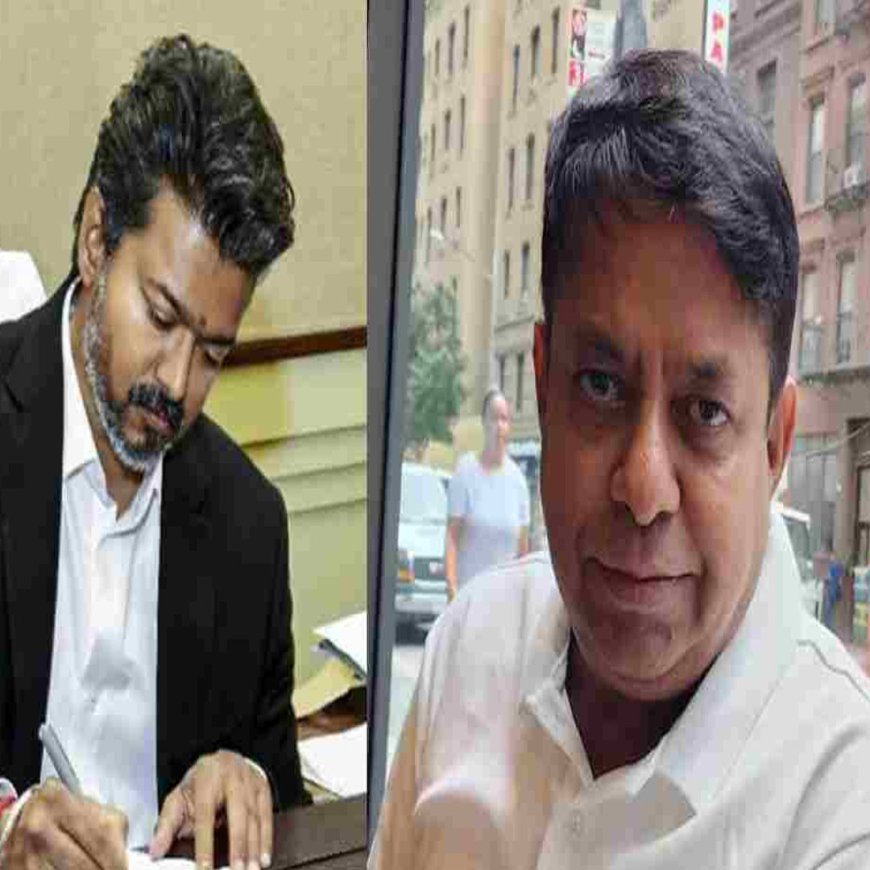 ജ്യോതിഷിയുടെ നിയമനം റദ്ദാക്കി വിജയ് സർക്കാർ; വിമർശനം ശക്തമായതോടെ പിൻമാറ്റം