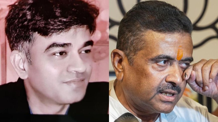 പിഎയുടെ കൊലപാതകത്തിന് പിന്നിൽ ഒരു കോടിയുടെ കരാറോ? സുവേന്ദു അധികാരിയെ ഞെട്ടിച്ച് പുതിയ വെളിപ്പെടുത്തലുകൾ