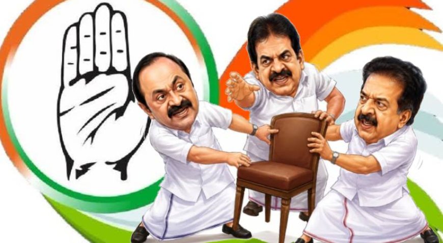 ഇന്നും തീരുമാനമായില്ല; കേരളത്തിലെ മുഖ്യമന്ത്രി ആരെന്ന് നാളെയറിയാം