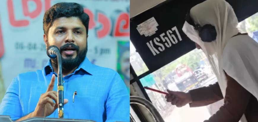 "ഭാര്യക്കെതിരെ വ്യാജ പ്രചാരണം; ലീഗിനും ബിജെപിക്കുമെതിരെ ആഞ്ഞടിച്ച് വസീഫ്"