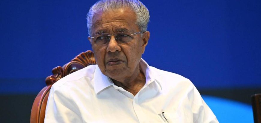 മുഖ്യമന്ത്രിയുടെ വാക്കുകൾ തിരിച്ചടിയായി, ജനങ്ങൾ പ്രതീക്ഷിക്കുന്നത് ലാളിത്യം; ആഭ്യന്തര ചർച്ചകളിൽ ആഞ്ഞടിച്ച് സിപിഎം ജില്ലാ കമ്മിറ്റി"