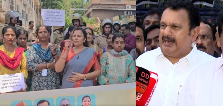 മഹിളാ മോർച്ചയുടെ പ്രതിഷേധത്തിനെതിരെ പരിഹാസവുമായി കെ. മുരളീധരൻ; 'കേന്ദ്ര സർക്കാർ ഇന്ധനവില കൂട്ടിയത് അറിഞ്ഞില്ലേ' എന്ന് ചോദ്യം"