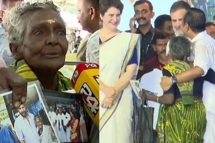 പ്രളയക്യാമ്പിൽനിന്ന് മുഖ്യമന്ത്രിയുടെ നെഞ്ചിലേക്ക്; സത്യപ്രതിജ്ഞാ വേദിയിലെ കണ്ണീർക്കടലായി അമ്മാളു അമ്മ! രാഹുലും പ്രിയങ്കയും ചേർത്തുപിടിച്ച അപൂർവ്വ സ്നേഹക്കാഴ്ച