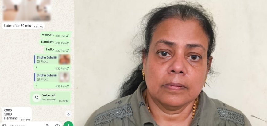 മോഡലിങ് സെക്സ് റാക്കറ്റ് കേസ്: മുഖ്യപ്രതി സിന്ധുവിന്റെ വാട്സ്ആപ്പ് സ്ക്രീൻഷോട്ടുകൾ പുറത്തുവിട്ട് പോലീസ്