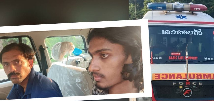 തൃശ്ശൂരിൽ ആംബുലൻസിന്റെ മറവിൽ വൻ ലഹരിവേട്ട: ബീക്കൺ ലൈറ്റ് തെളിച്ച് കഞ്ചാവ് കടത്തിയ രണ്ട് പേർ പിടിയിൽ