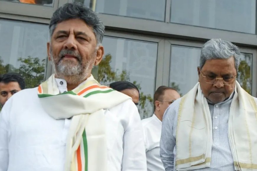 കർണാടകയിൽ മുഖ്യമന്ത്രി മാറ്റത്തിന് സൂചന? ഡി.കെ. ശിവകുമാർ അധികാരത്തിലെത്തുമെന്ന റിപ്പോർട്ടുകൾ