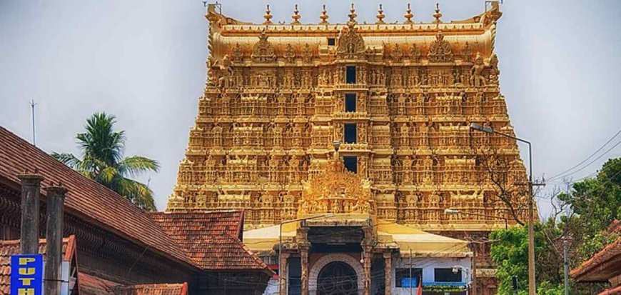 പത്മനാഭസ്വാമി ക്ഷേത്രത്തിലെ സ്വർണക്കേസിൽ ഗുരുതര സുരക്ഷാ വീഴ്ച; ആദിത്യവർമയുമായി അടുത്ത ബന്ധമുള്ളവർക്കെതിരെ സംശയം: റിപ്പോർട്ട്