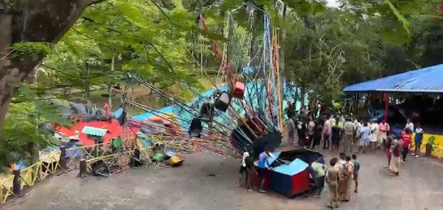 തിരുവനന്തപുരം അമ്യൂസ്‌മെന്റ് പാര്‍ക്കിൽ റൈഡ് പൊട്ടി വീണു; നിരവധി പേർക്ക് പരിക്ക്