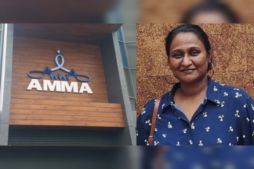 അമ്മ’യിൽ ആഭ്യന്തര പോര് കടുക്കുന്നു; കുക്കു പരമേശ്വരനെതിരെ പരാതിയുമായി അമ്മയുടെ മാനേജർ അതുല്യ