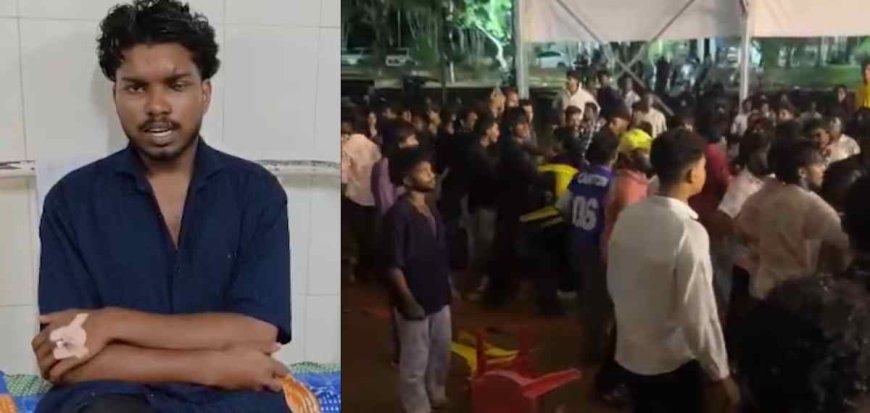ക്യാമ്പസ് ഫെസ്റ്റിനിടയിലുണ്ടായ സംഘർഷം തടയാൻ ശ്രമിച്ച വിദ്യാർത്ഥിക്ക് നേരെ ക്രൂരമായ ആക്രമണം