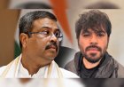 നീറ്റ് പേപ്പർ ചോർച്ച; കേന്ദ്ര വിദ്യാഭ്യാസ മന്ത്രിയുടെ രാജി ആവശ്യപ്പെട്ട് പ്രതിഷേധത്തിന് ആഹ്വാനം