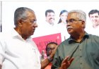 പ്രതിപക്ഷ ഉപനേതാവ് പദവിയിൽ ഒട്ടുമില്ല വിട്ടുവീഴ്ച; സിപിഎമ്മിന് മുന്നിൽ മുട്ടുമടക്കേണ്ടെന്ന് സിപിഐ! എൽഡിഎഫിൽ പോര് മുറുകുന്നു