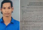 വിയ്യൂർ ജയിലിൽ റിമാൻഡ് പ്രതി കുഴഞ്ഞുവീണ് മരിച്ചു; മർദനമേറ്റെന്ന് പിതാവ്, മാനസിക വെല്ലുവിളി നേരിടുന്നയാളെ റിമാൻഡ് ചെയ്തതിൽ പോലീസിന് ഗുരുതര വീഴ്ചയെന്ന് ആരോപണം!