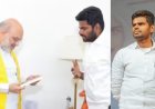 ട്വീറ്റിൽ ബിജെപിക്ക് 'വിലക്ക്'; മോദിയെ കാണാതെ ദില്ലിയിൽ നിന്നും മടക്കം! തമിഴ്‌നാട് സിങ്കം അണ്ണാമലൈ കാവിപ്പട വിടുന്നു?! നാളെ ഉച്ചയ്ക്ക് വൻ പ്രഖ്യാപനം!