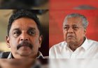 വന്യജീവി ആക്രമണം: ‘രണ്ട് വർഷം വേണമെന്നത് കൈമലർത്തൽ’; സർക്കാരിനെതിരെ പിണറായി