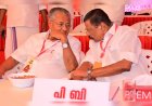 സിപിഎമ്മിൽ നേതൃമാറ്റ ആവശ്യം റിപ്പോർട്ടിൽ നിന്ന് ഒഴിവാക്കി; കീഴ്ഘടകങ്ങളിൽ അതൃപ്തി