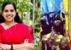 തിരുവനന്തപുരം: മുൻ മേയർ ആര്യ രാജേന്ദ്രനുമായുള്ള തർക്കത്തിന് പിന്നാലെ ജോലി നഷ്ടപ്പെട്ട ഡ്രൈവർ യദുവിന് നിയമസഭാ ബസിൽ നിയമനം